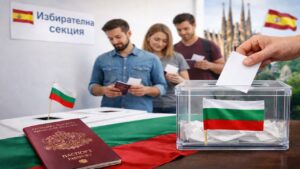 67 секции в Испания за президентските избори на 25 октомври